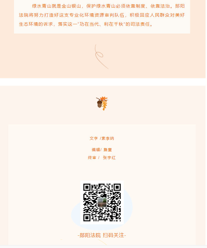 QQ图片20210615093607.png