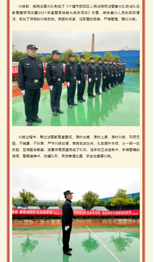 QQ图片20210614150815.png