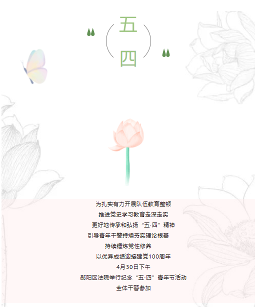 QQ图片20210614152218.png