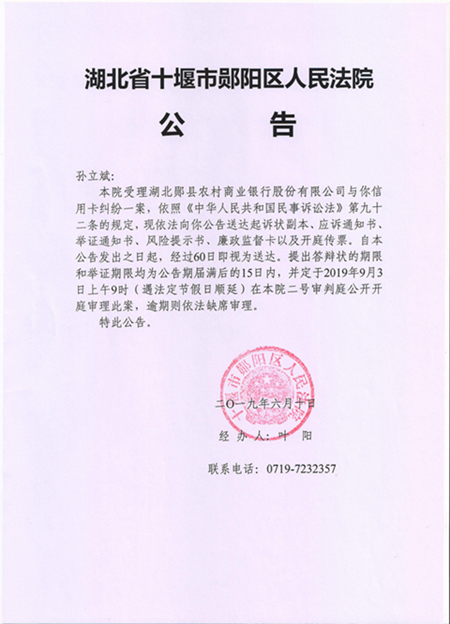 001_副本.jpg