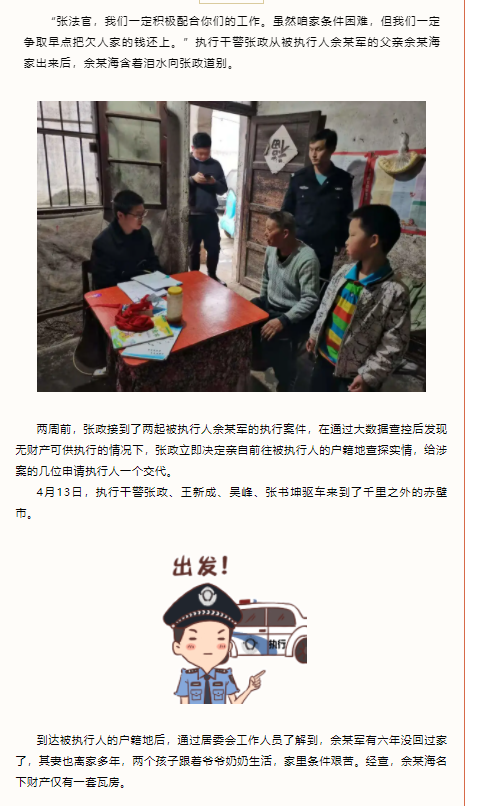 QQ图片20210614145100.png
