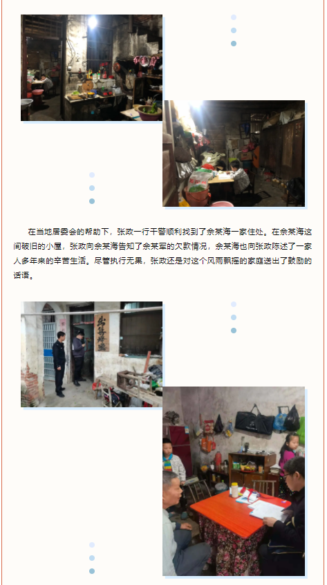 QQ图片20210614145113.png