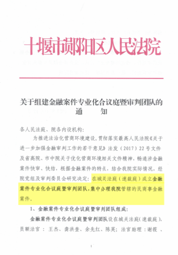 截图20241126114652.png